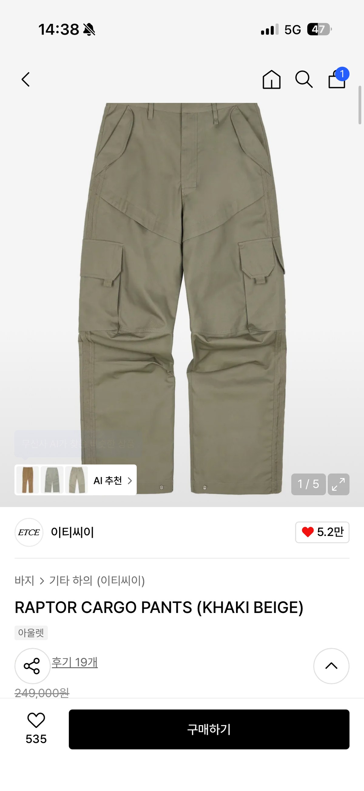 thumbnail-1